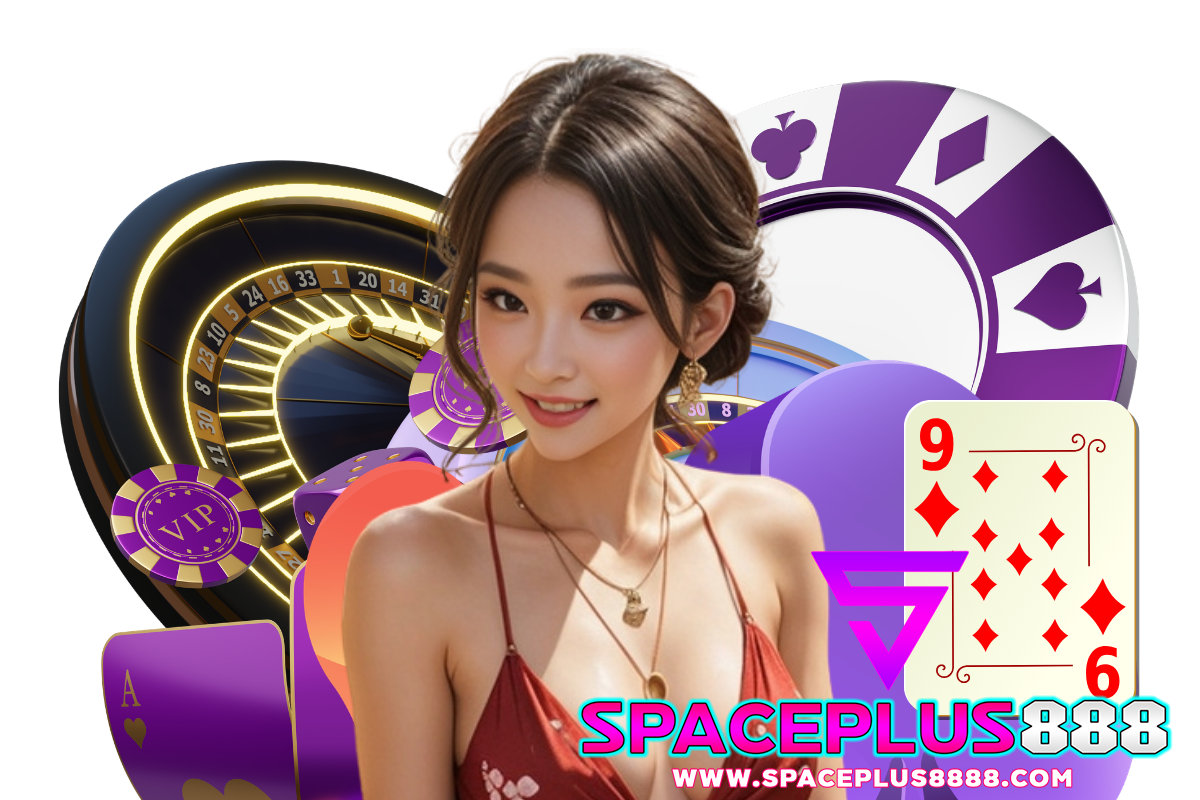 spaceplus888 ทางเข้า