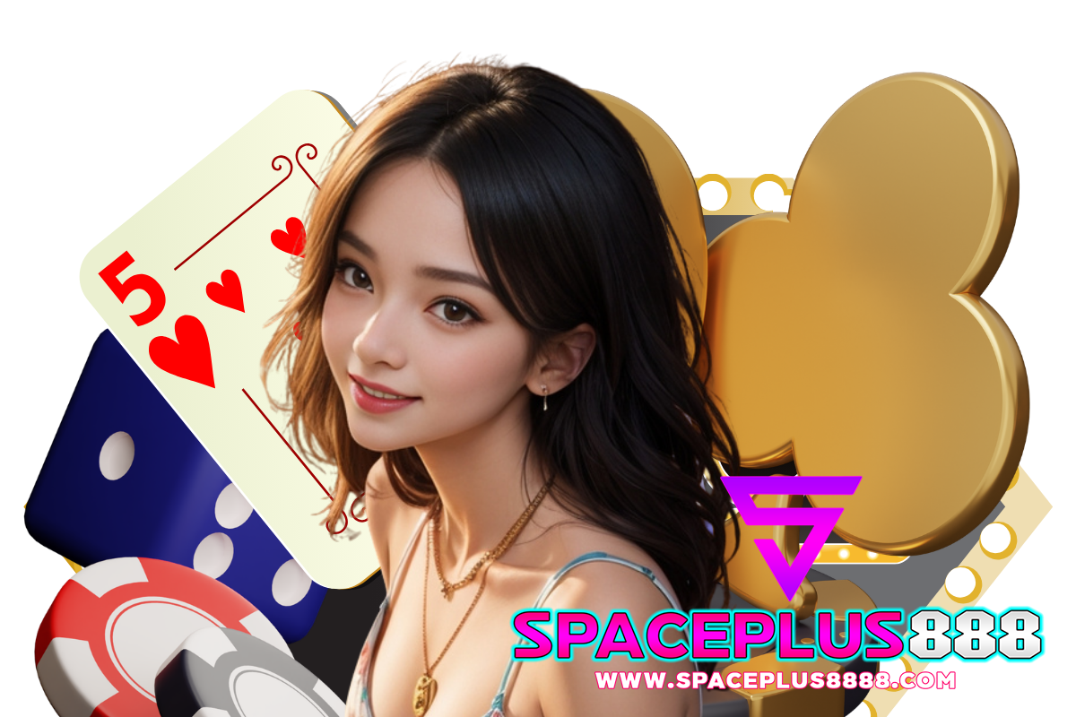 spaceplus888 โค้ดเครดิตฟรี