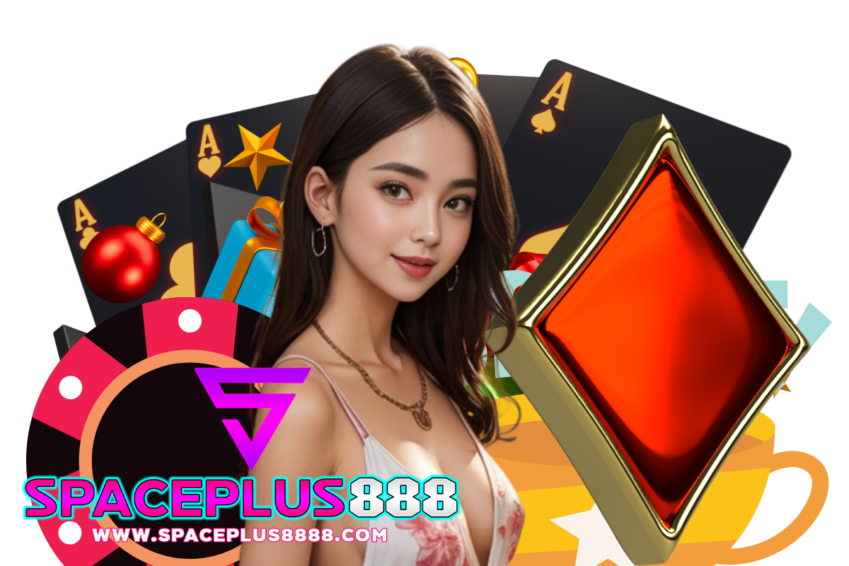 spaceplus8888